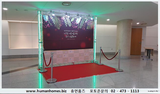 edb9d45334ac5cc500303c3f01f2adad_1483499