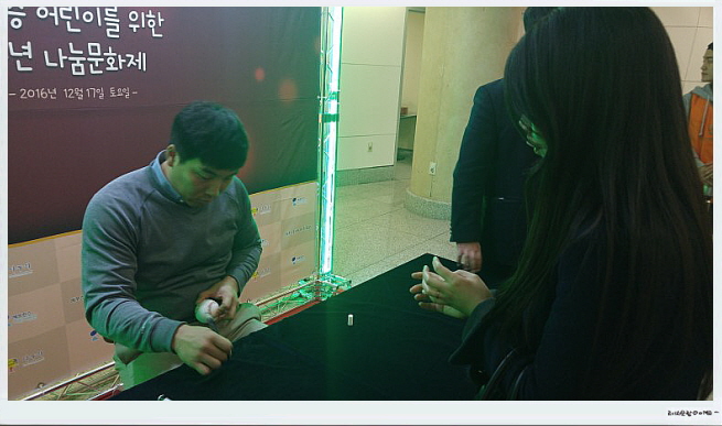 edb9d45334ac5cc500303c3f01f2adad_1483499