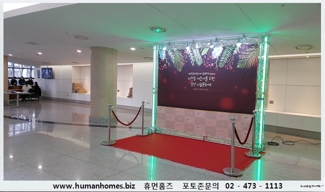 edb9d45334ac5cc500303c3f01f2adad_1483499