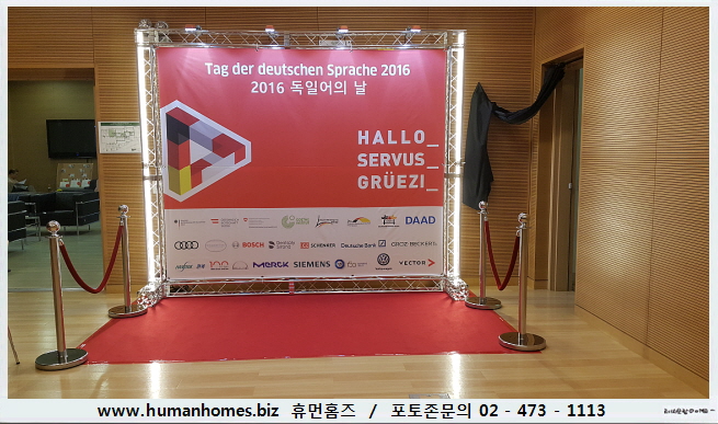 972fe19806d1180579bc5d9f1d59448c_1485936