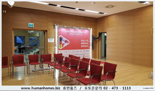 972fe19806d1180579bc5d9f1d59448c_1485936