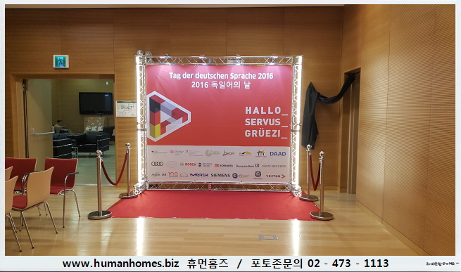 972fe19806d1180579bc5d9f1d59448c_1485936