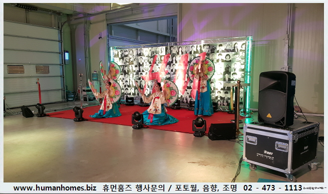 1e3c65fbdb8494706cdfff00e1398748_1488696