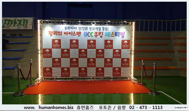 459383fc6f84e3935891b90a91567a06_1489112