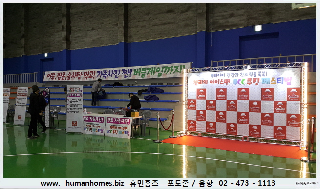 459383fc6f84e3935891b90a91567a06_1489112