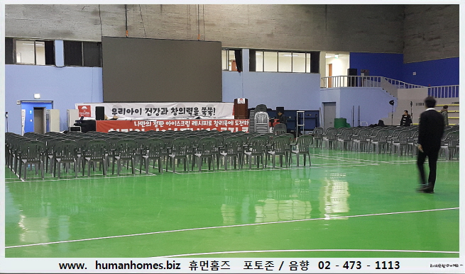 459383fc6f84e3935891b90a91567a06_1489112