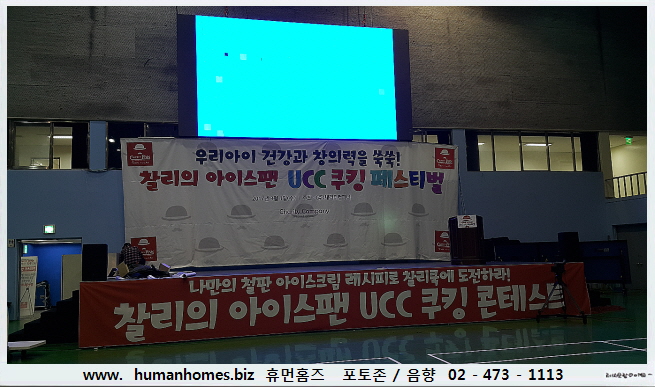 459383fc6f84e3935891b90a91567a06_1489112