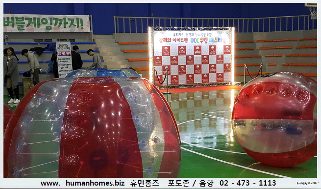 459383fc6f84e3935891b90a91567a06_1489112