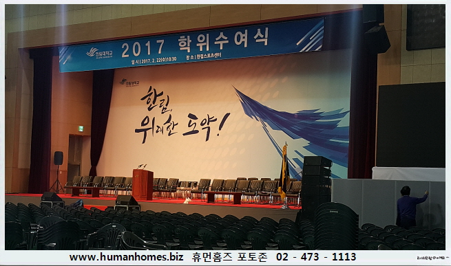 459383fc6f84e3935891b90a91567a06_1489112