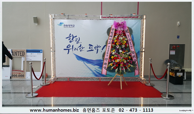 459383fc6f84e3935891b90a91567a06_1489113