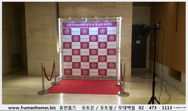 459383fc6f84e3935891b90a91567a06_1489114