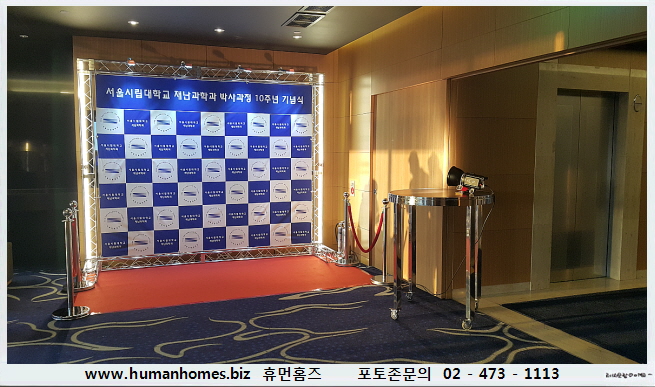 459383fc6f84e3935891b90a91567a06_1489118