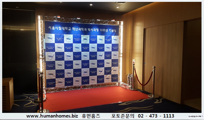 459383fc6f84e3935891b90a91567a06_1489118