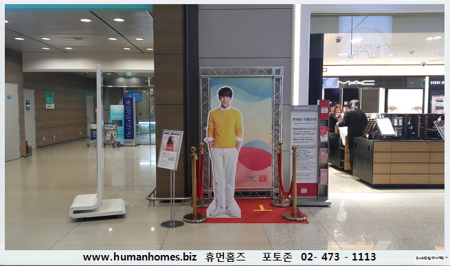 459383fc6f84e3935891b90a91567a06_1489122