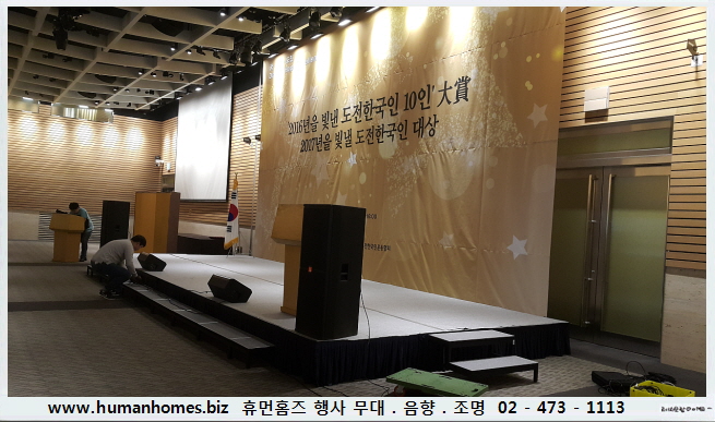 59bb660819699638b903d663819c726e_1490240