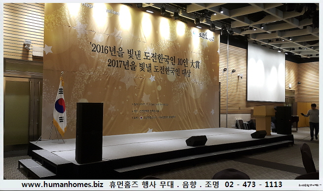 59bb660819699638b903d663819c726e_1490240