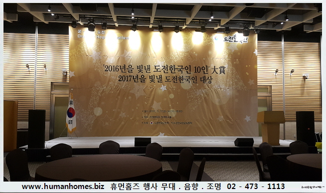 59bb660819699638b903d663819c726e_1490240