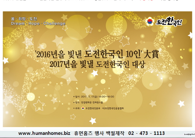 59bb660819699638b903d663819c726e_1490240