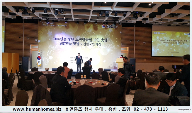 59bb660819699638b903d663819c726e_1490240