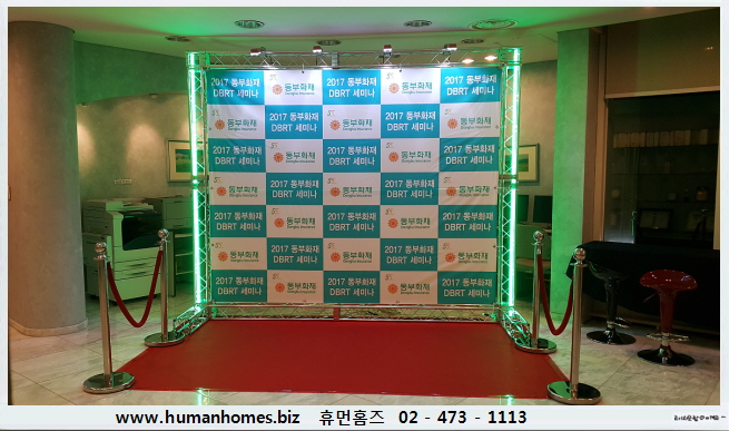 59bb660819699638b903d663819c726e_1490243