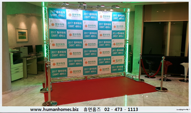 59bb660819699638b903d663819c726e_1490244