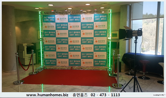 59bb660819699638b903d663819c726e_1490244