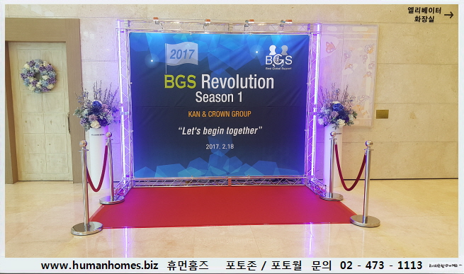 59bb660819699638b903d663819c726e_1490252