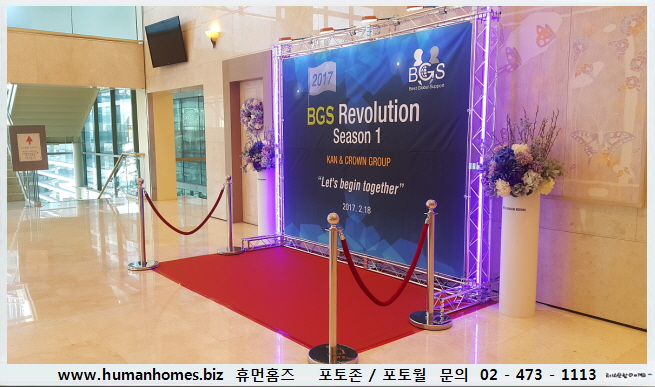 59bb660819699638b903d663819c726e_1490252