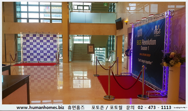 59bb660819699638b903d663819c726e_1490252