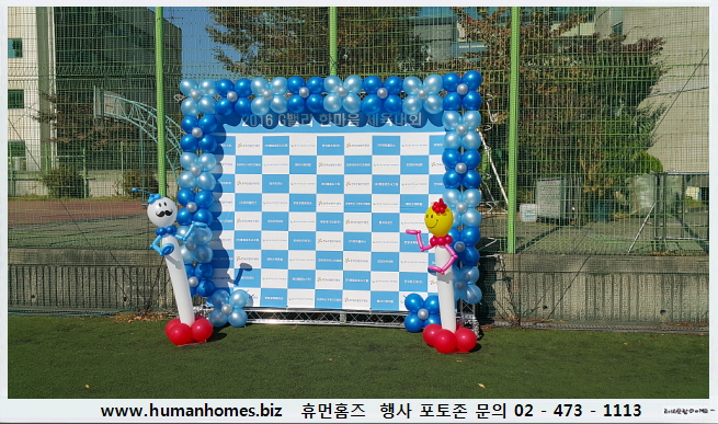 59bb660819699638b903d663819c726e_1490255