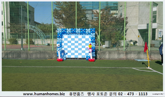 59bb660819699638b903d663819c726e_1490255