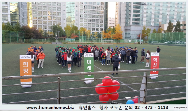 59bb660819699638b903d663819c726e_1490255