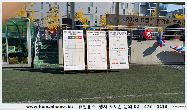 59bb660819699638b903d663819c726e_1490255