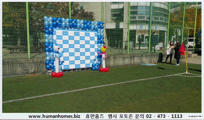 59bb660819699638b903d663819c726e_1490255