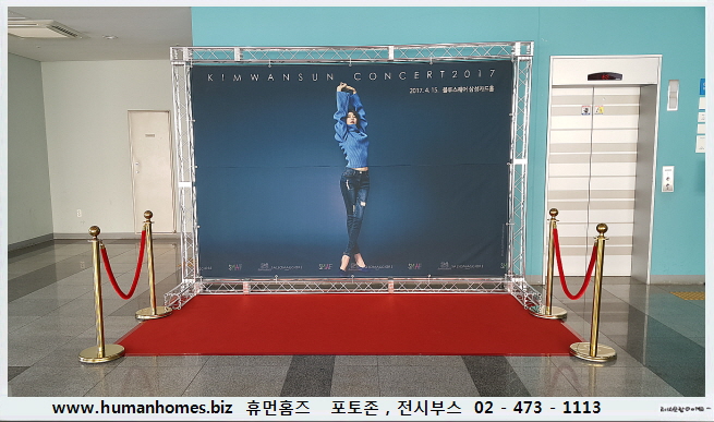 b294b0098ef80cfbf5ac8d8ecefaec5e_1492436