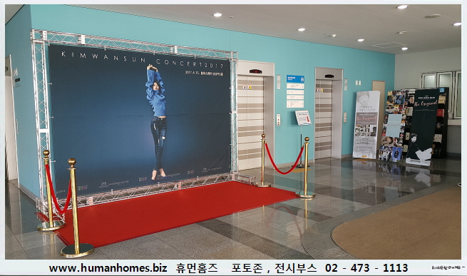 c0b29c18a8fd59971ddd8b7072b3019e_1493465