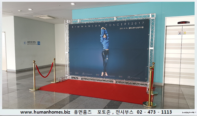 c0b29c18a8fd59971ddd8b7072b3019e_1493465