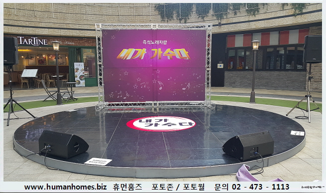 9c357cadeed2524940a709b855982eb3_1497244