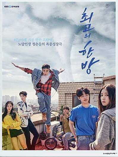 9c357cadeed2524940a709b855982eb3_1497245