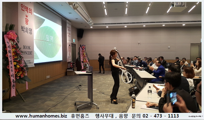 b42426dec5e277a76a7bb2abfc4ee3db_1496726