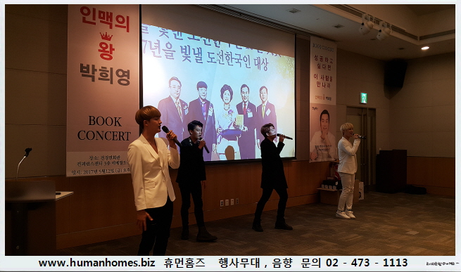 b42426dec5e277a76a7bb2abfc4ee3db_1496726