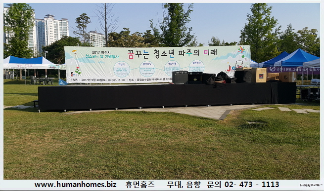 b42426dec5e277a76a7bb2abfc4ee3db_1496728