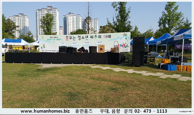 b42426dec5e277a76a7bb2abfc4ee3db_1496728