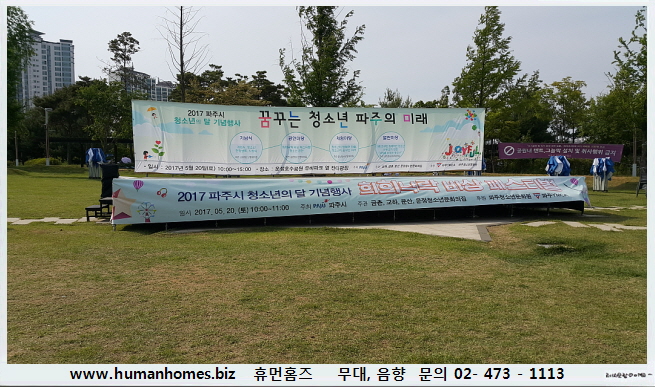 b42426dec5e277a76a7bb2abfc4ee3db_1496728