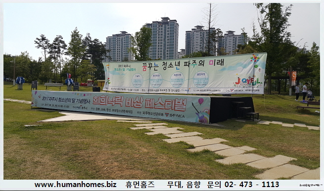 b42426dec5e277a76a7bb2abfc4ee3db_1496728