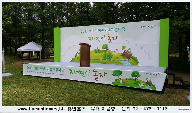 d2ef473692fb93fb3cf6f52c227800da_1498740