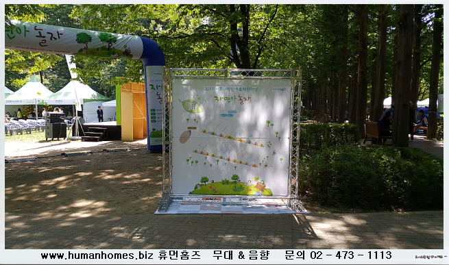 d2ef473692fb93fb3cf6f52c227800da_1498740