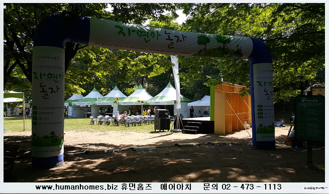 d2ef473692fb93fb3cf6f52c227800da_1498740