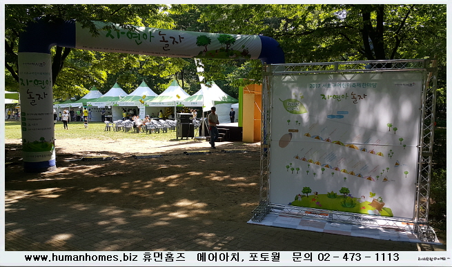 d2ef473692fb93fb3cf6f52c227800da_1498740