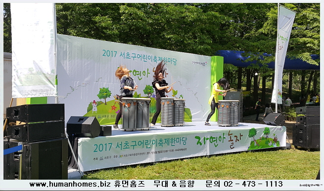 d2ef473692fb93fb3cf6f52c227800da_1498740